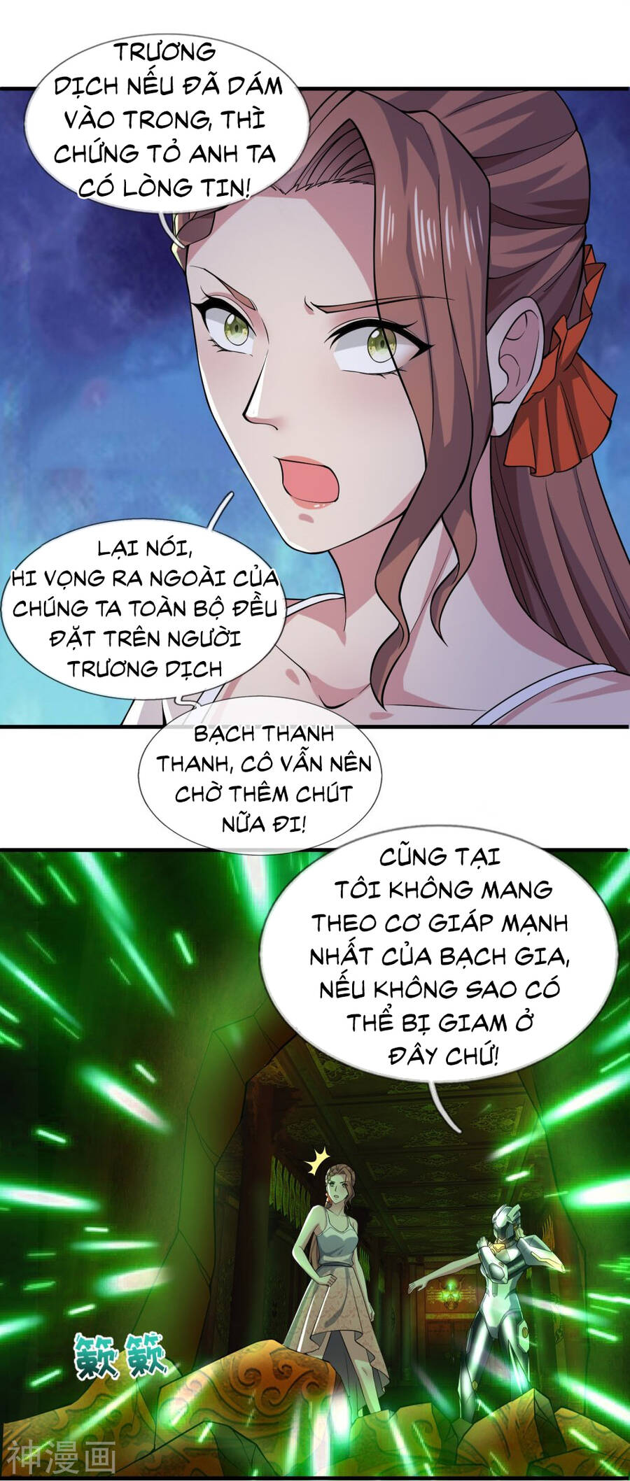 Đại Tiên Tôn Quyết Chiến Chapter 34 - Trang 2