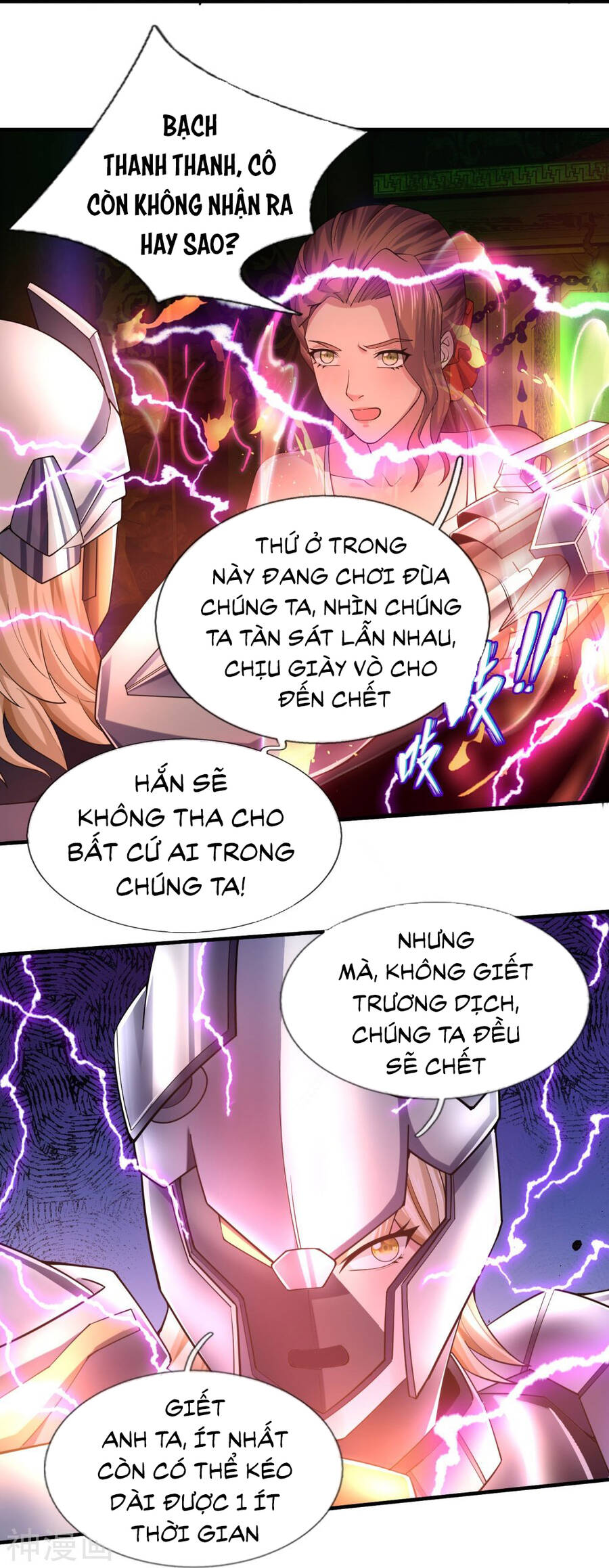 Đại Tiên Tôn Quyết Chiến Chapter 32 - Trang 2