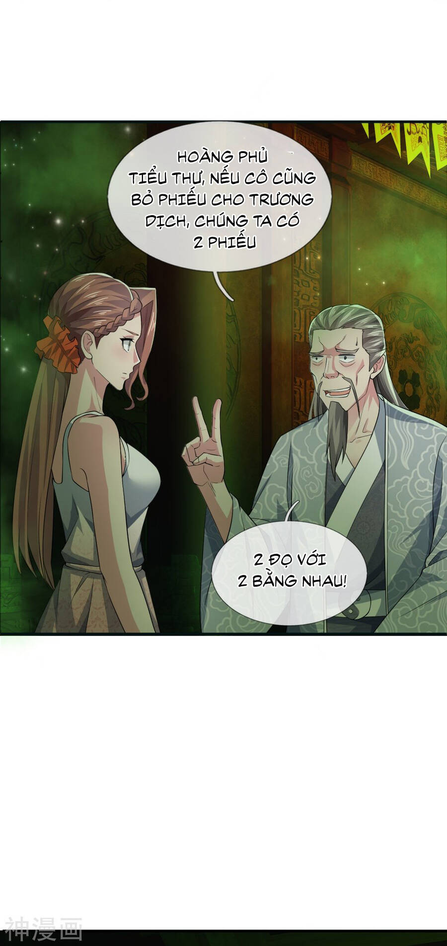 Đại Tiên Tôn Quyết Chiến Chapter 31 - Trang 2