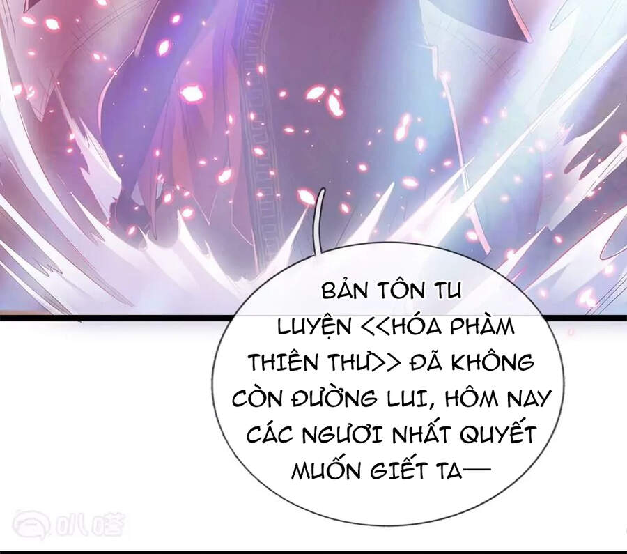 Đại Tiên Tôn Quyết Chiến Chapter 1 - Trang 2