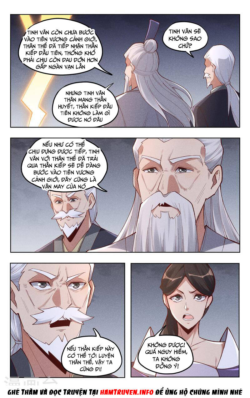 Vạn Giới Tiên Tung Chapter 530 - Trang 2