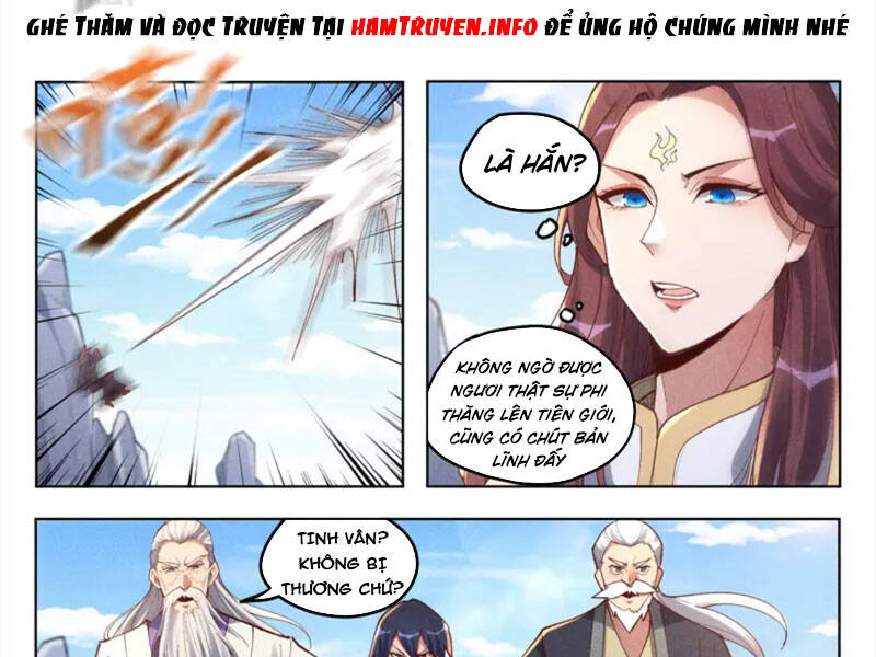 Vạn Giới Tiên Tung Chapter 521 - Trang 2