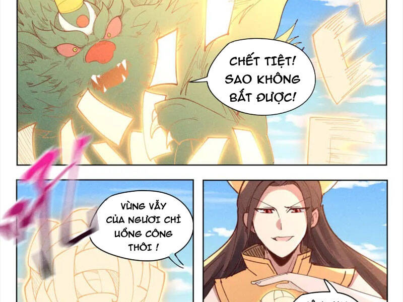 Vạn Giới Tiên Tung Chapter 520 - Trang 2