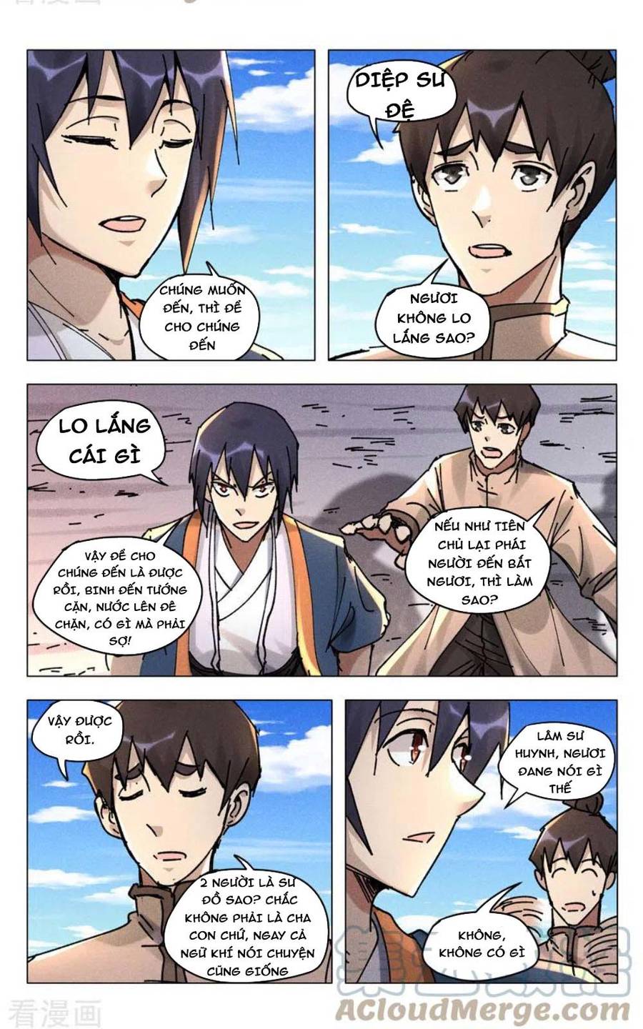 Vạn Giới Tiên Tung Chapter 497 - Trang 2