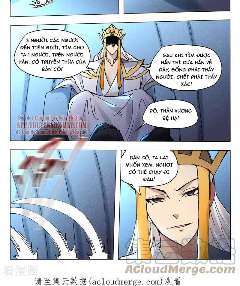 Vạn Giới Tiên Tung Chapter 496 - Trang 2