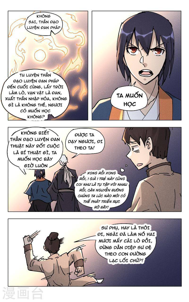 Vạn Giới Tiên Tung Chapter 487 - Trang 2