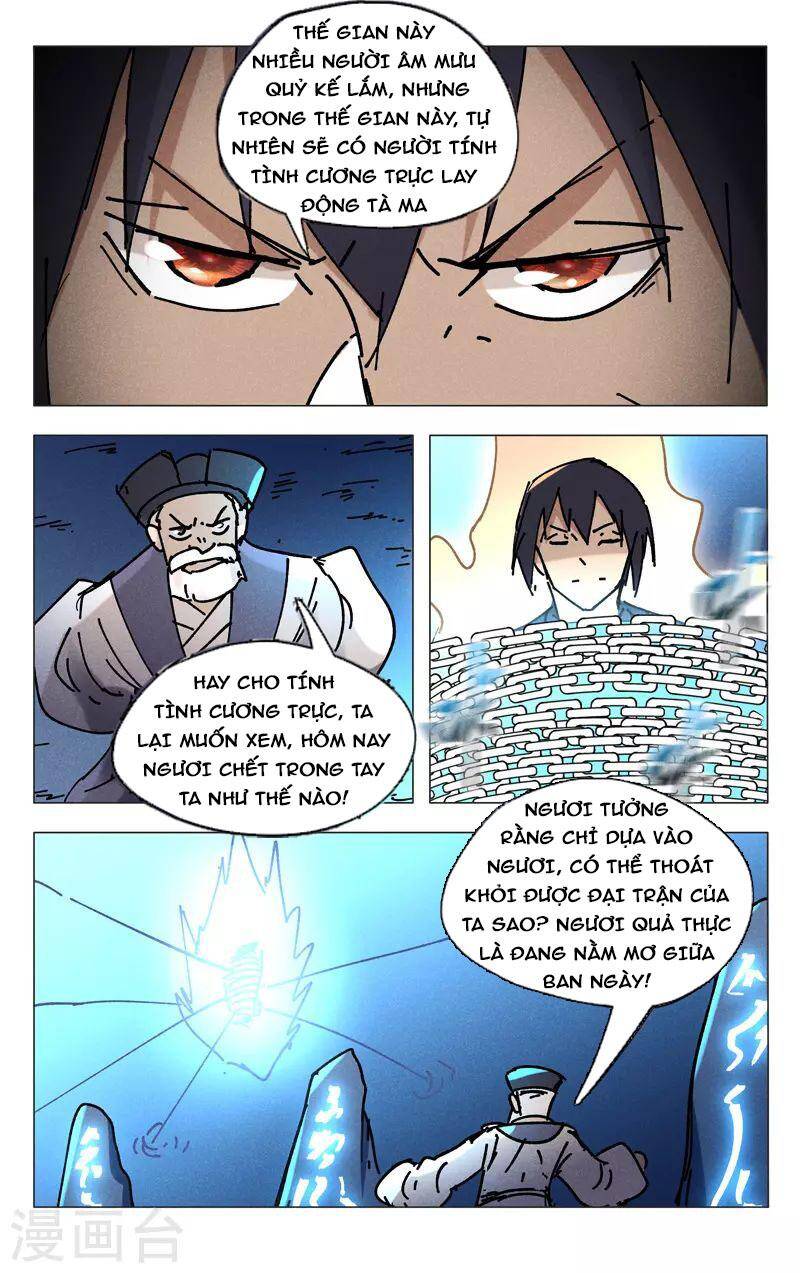 Vạn Giới Tiên Tung Chapter 477 - Trang 2