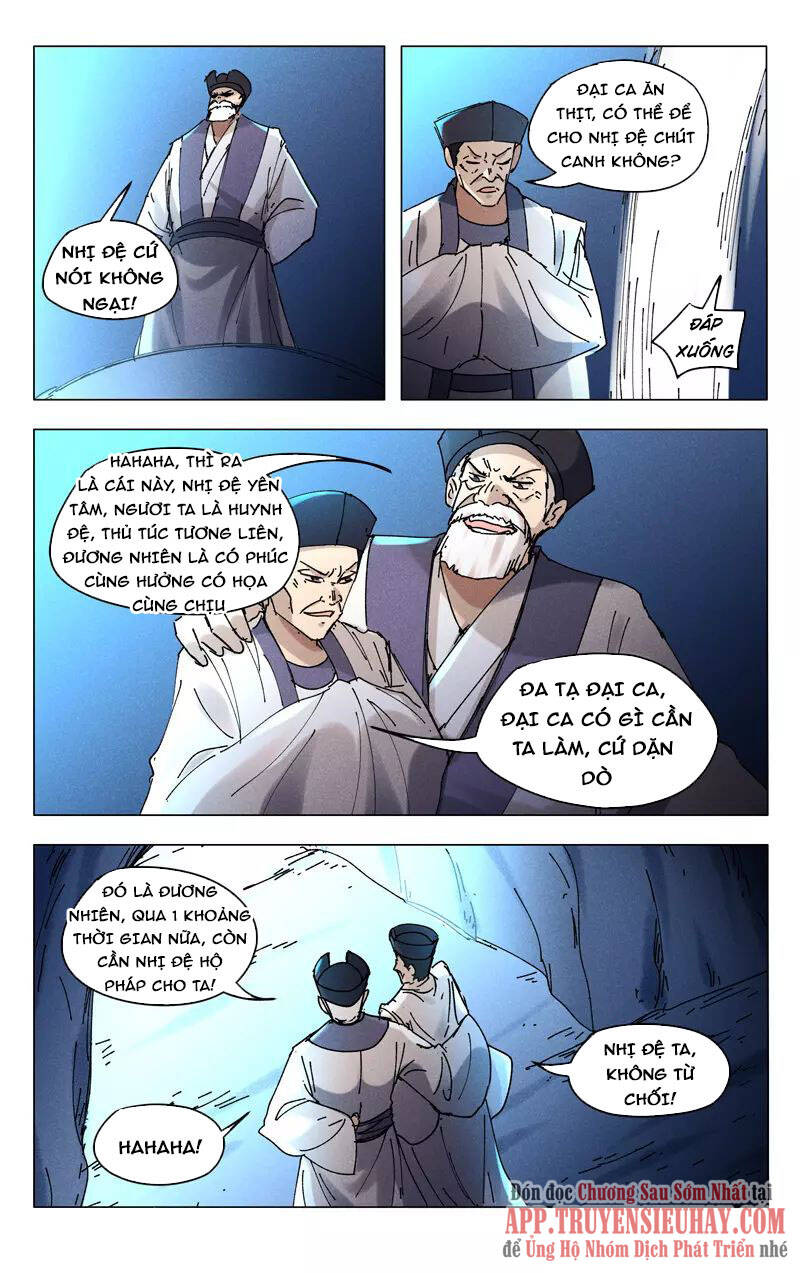 Vạn Giới Tiên Tung Chapter 475 - Trang 2