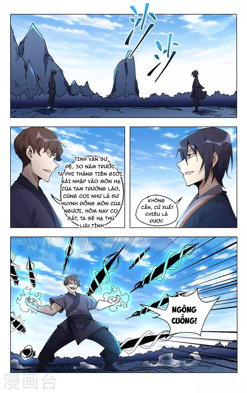 Vạn Giới Tiên Tung Chapter 473 - Trang 2