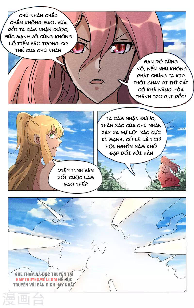 Vạn Giới Tiên Tung Chapter 464 - Trang 2