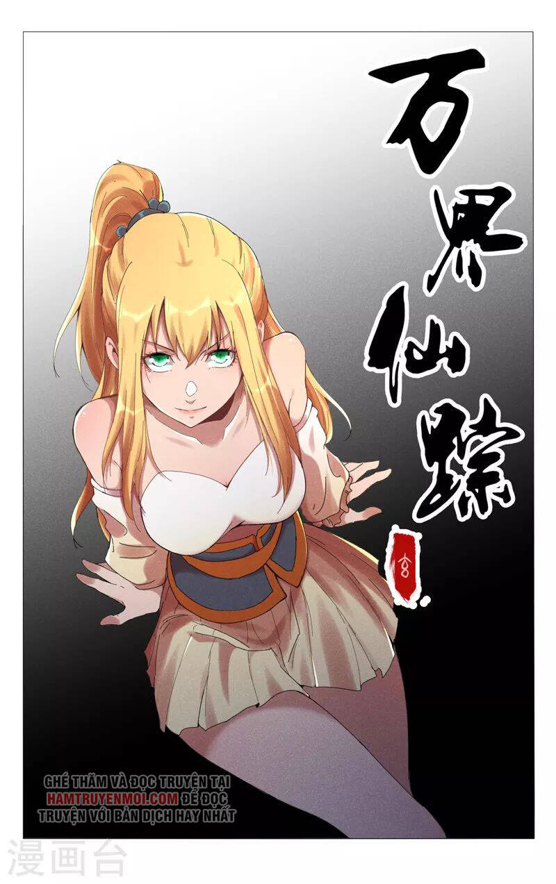 Vạn Giới Tiên Tung Chapter 461 - Trang 2