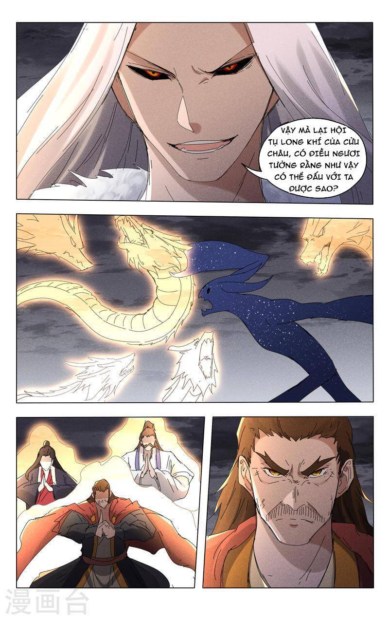 Vạn Giới Tiên Tung Chapter 458 - Trang 2