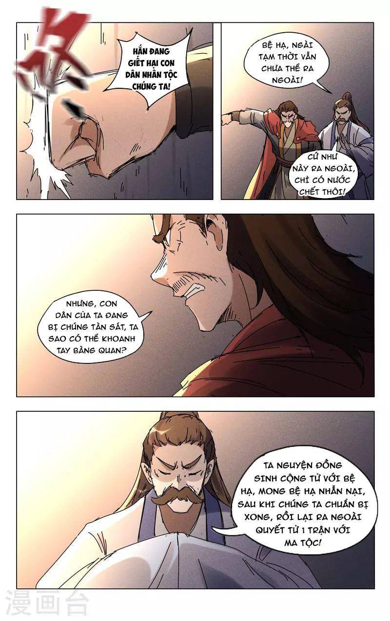 Vạn Giới Tiên Tung Chapter 457 - Trang 2