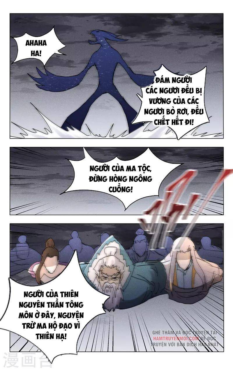 Vạn Giới Tiên Tung Chapter 457 - Trang 2