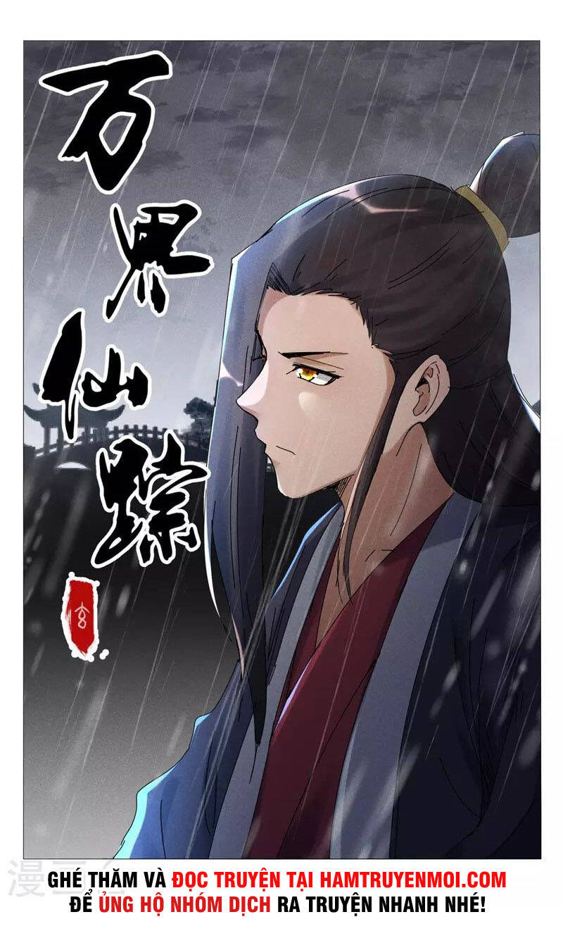 Vạn Giới Tiên Tung Chapter 456 - Trang 2