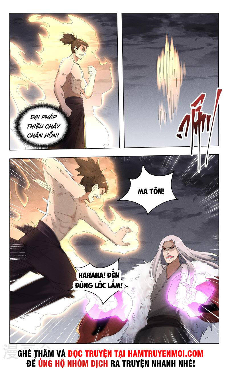 Vạn Giới Tiên Tung Chapter 455 - Trang 2