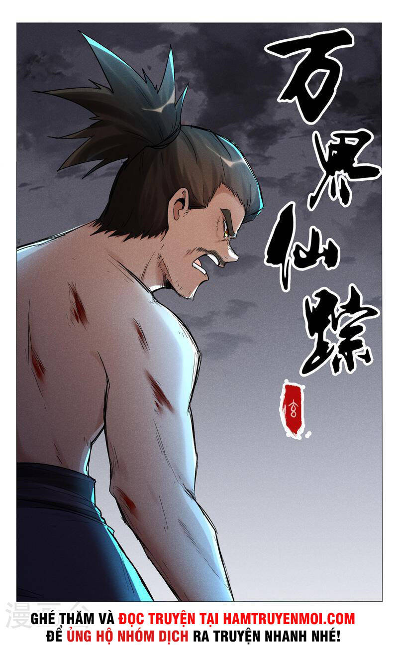 Vạn Giới Tiên Tung Chapter 454 - Trang 2