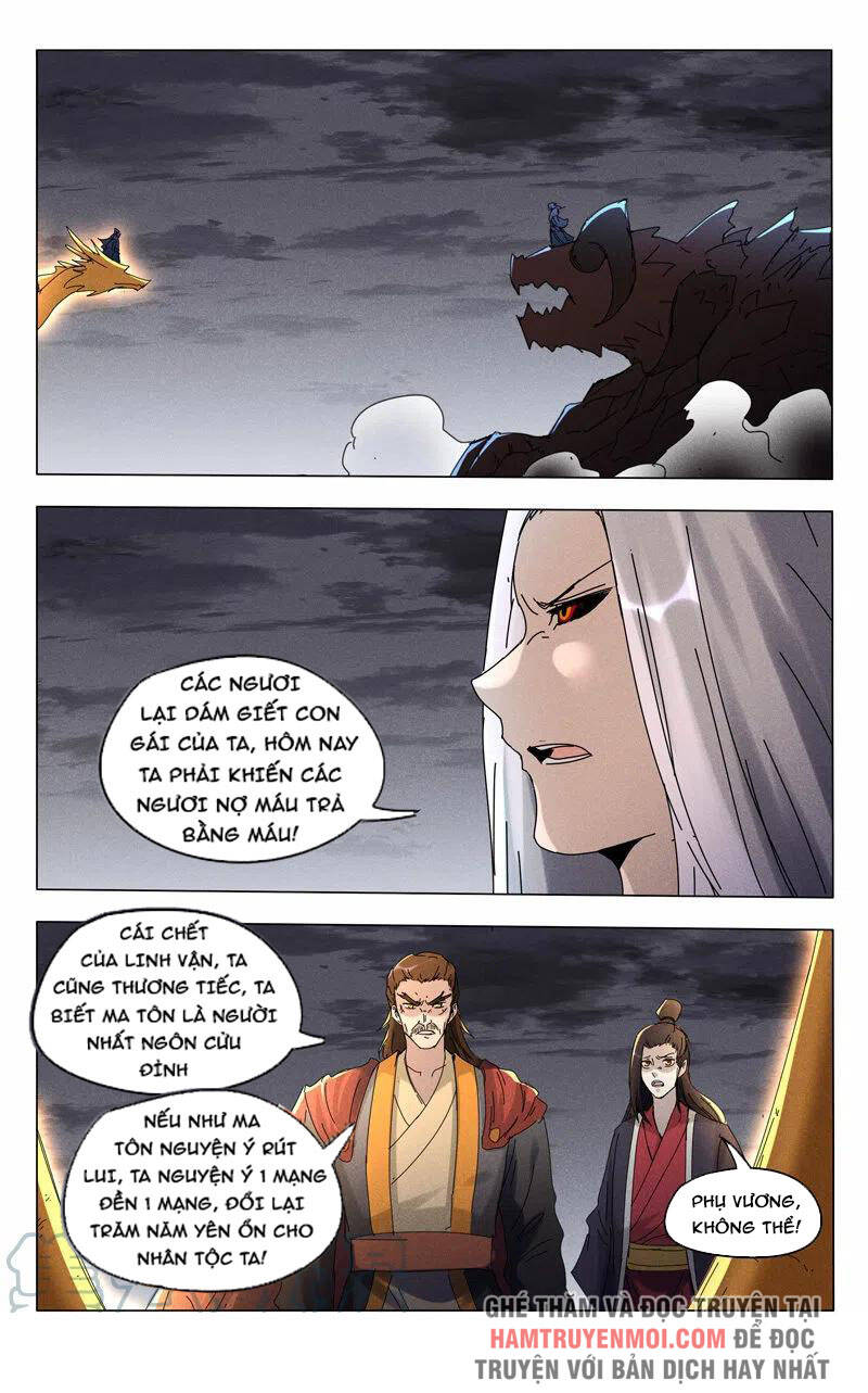 Vạn Giới Tiên Tung Chapter 451 - Trang 2