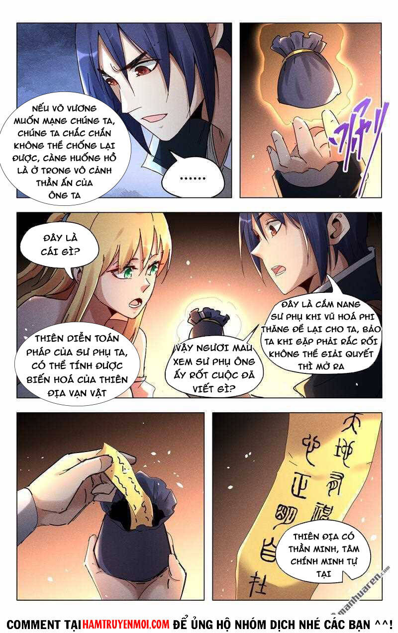 Vạn Giới Tiên Tung Chapter 426 - Trang 2