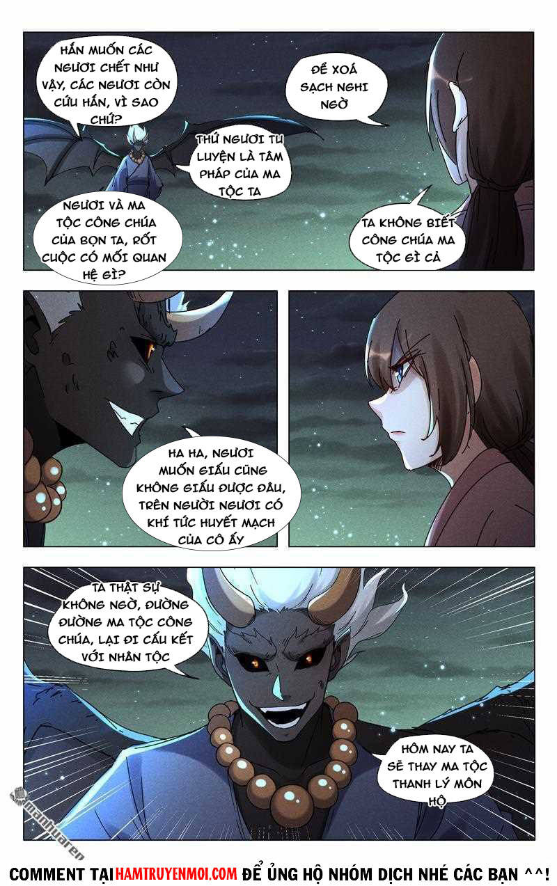 Vạn Giới Tiên Tung Chapter 426 - Trang 2