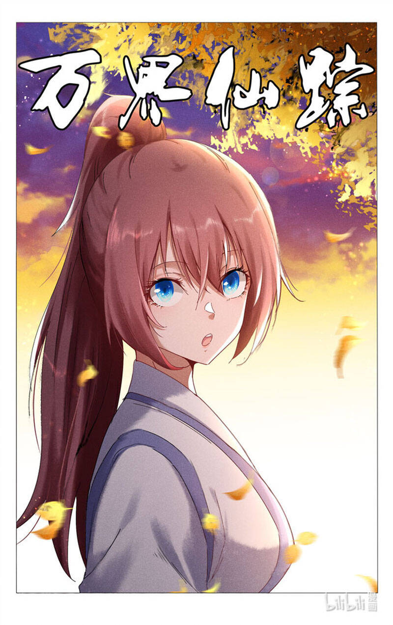 Vạn Giới Tiên Tung Chapter 420 - Trang 2