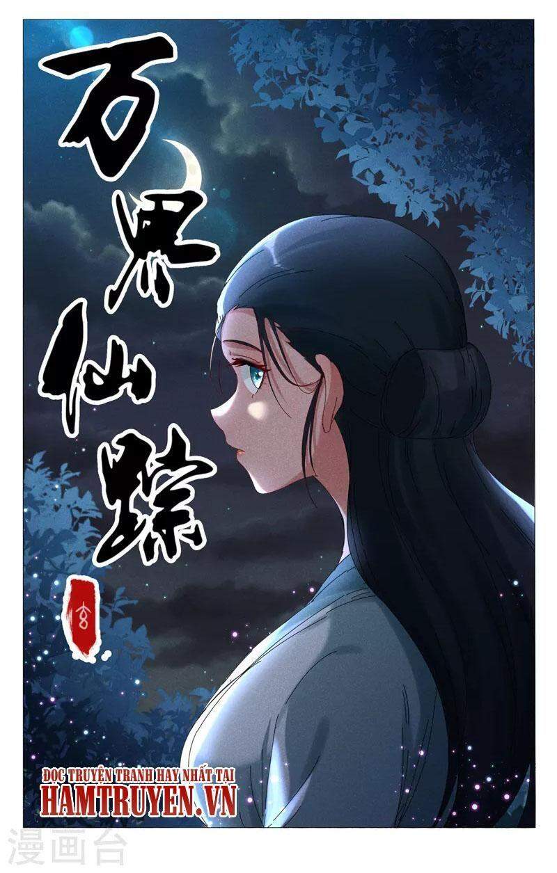 Vạn Giới Tiên Tung Chapter 412 - Trang 2