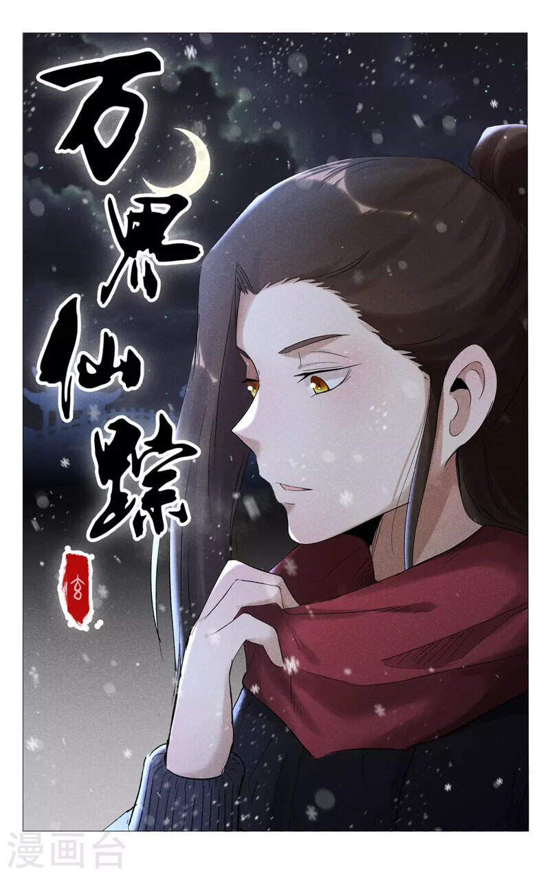 Vạn Giới Tiên Tung Chapter 408 - Trang 2