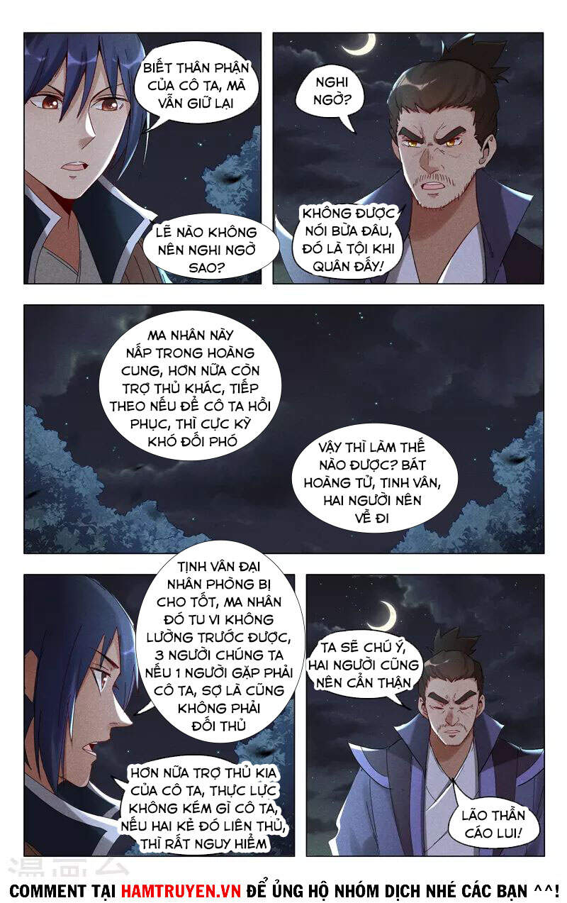 Vạn Giới Tiên Tung Chapter 408 - Trang 2