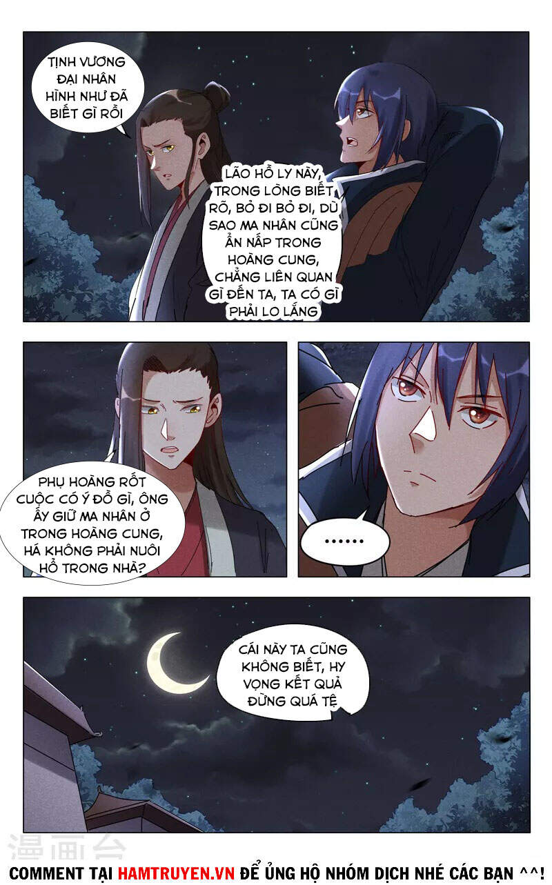 Vạn Giới Tiên Tung Chapter 408 - Trang 2