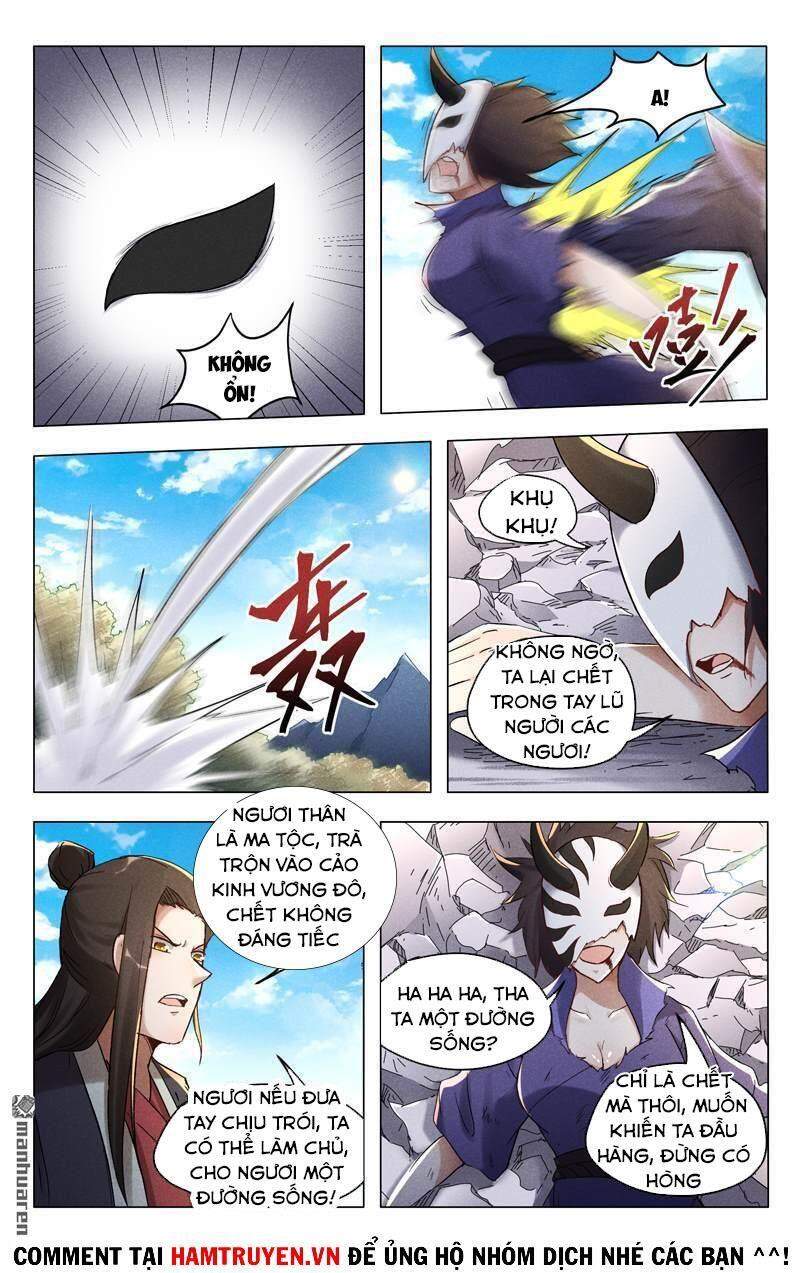 Vạn Giới Tiên Tung Chapter 406 - Trang 2