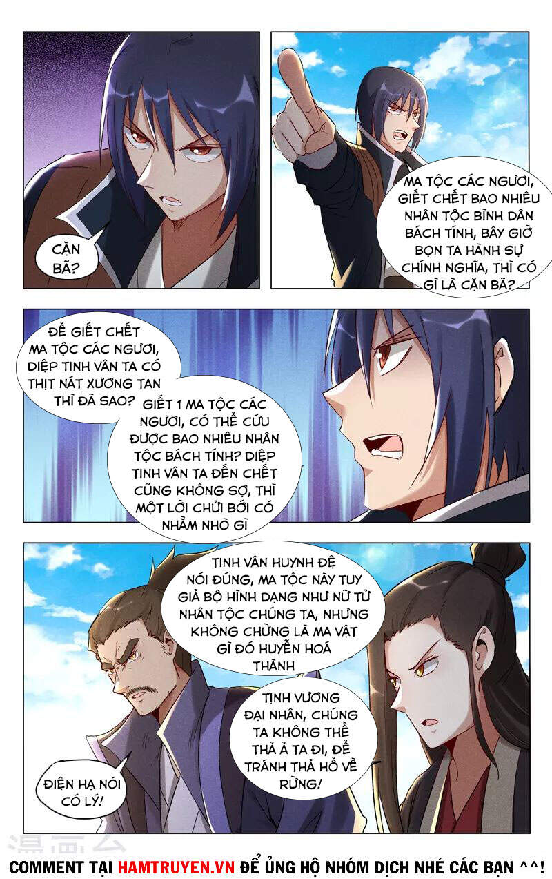 Vạn Giới Tiên Tung Chapter 405 - Trang 2