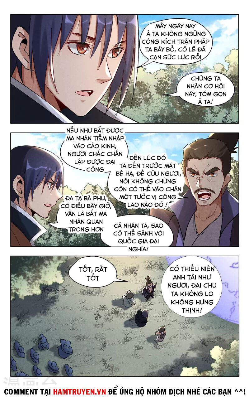 Vạn Giới Tiên Tung Chapter 403 - Trang 2