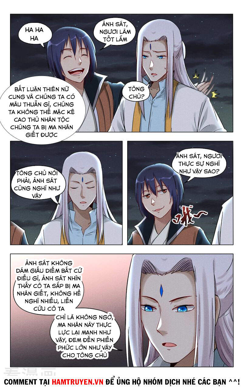 Vạn Giới Tiên Tung Chapter 398 - Trang 2