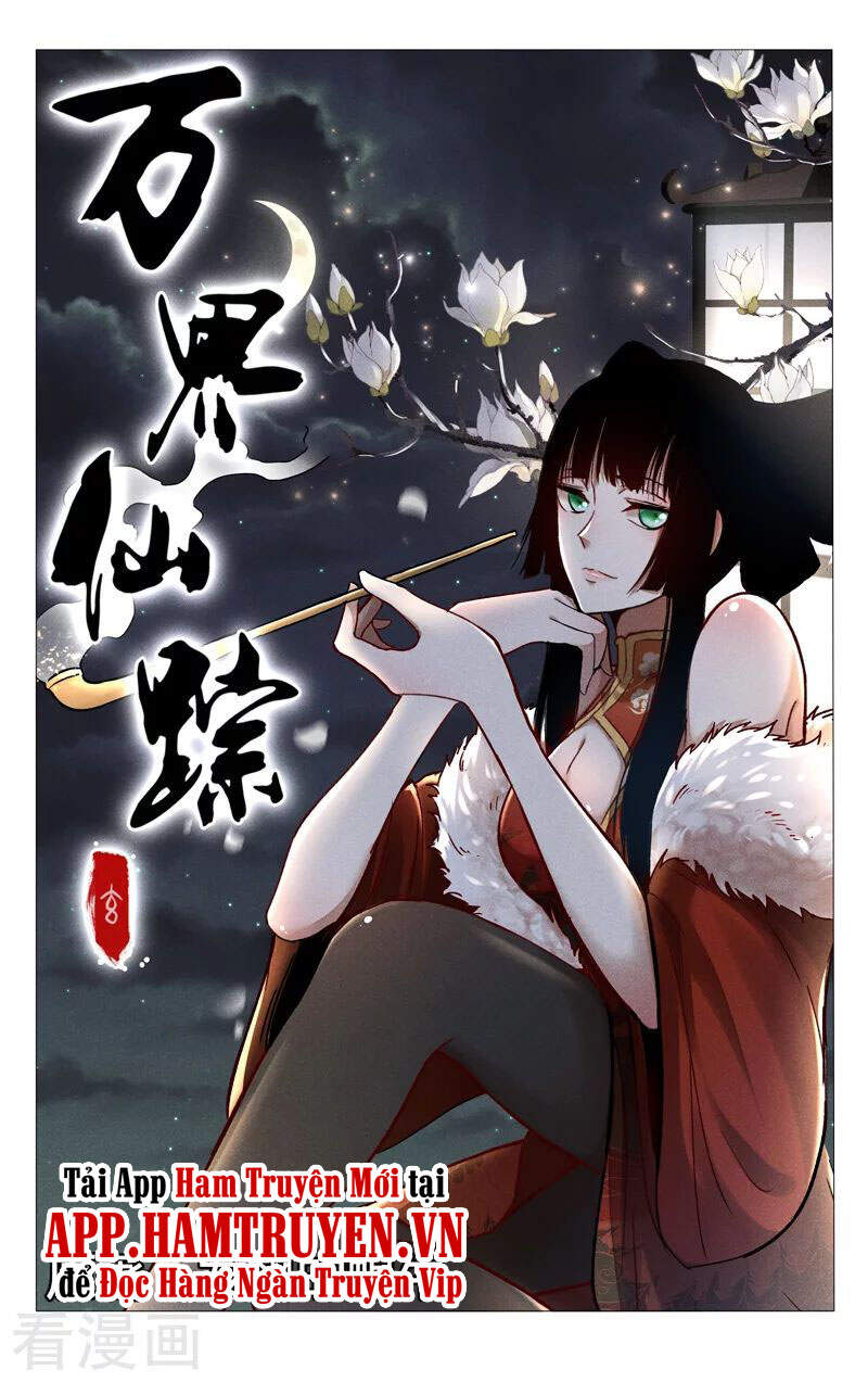 Vạn Giới Tiên Tung Chapter 396 - Trang 2