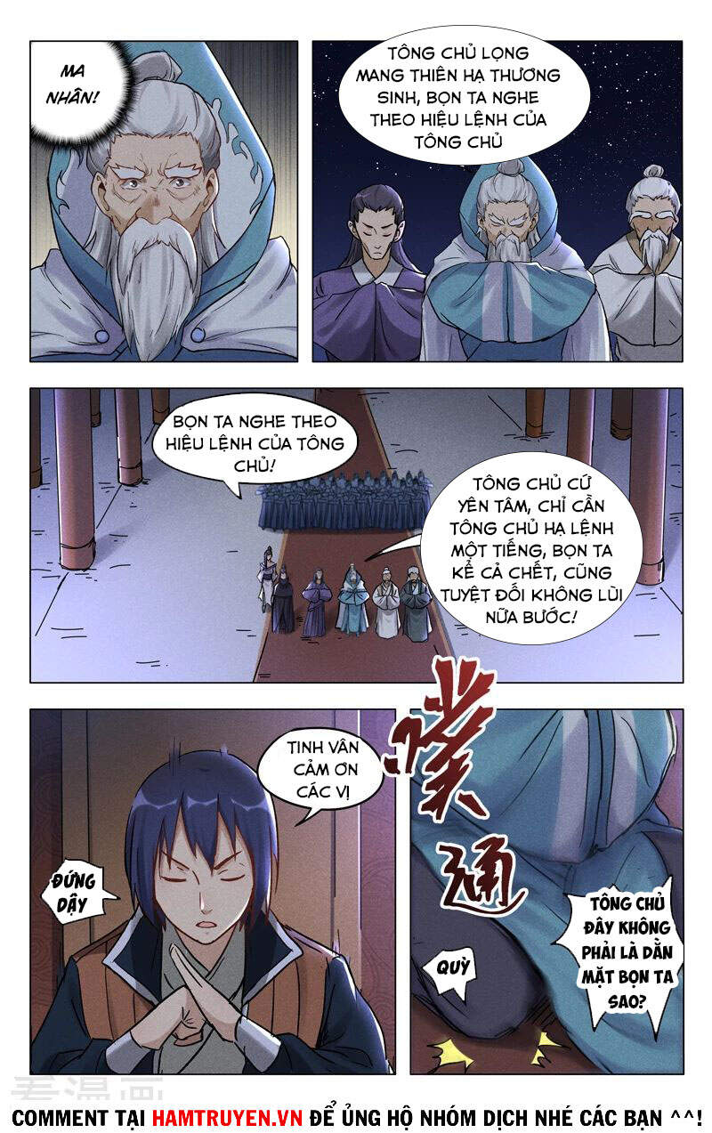 Vạn Giới Tiên Tung Chapter 394 - Trang 2