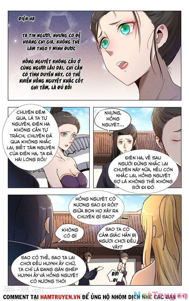 Vạn Giới Tiên Tung Chapter 391 - Trang 2