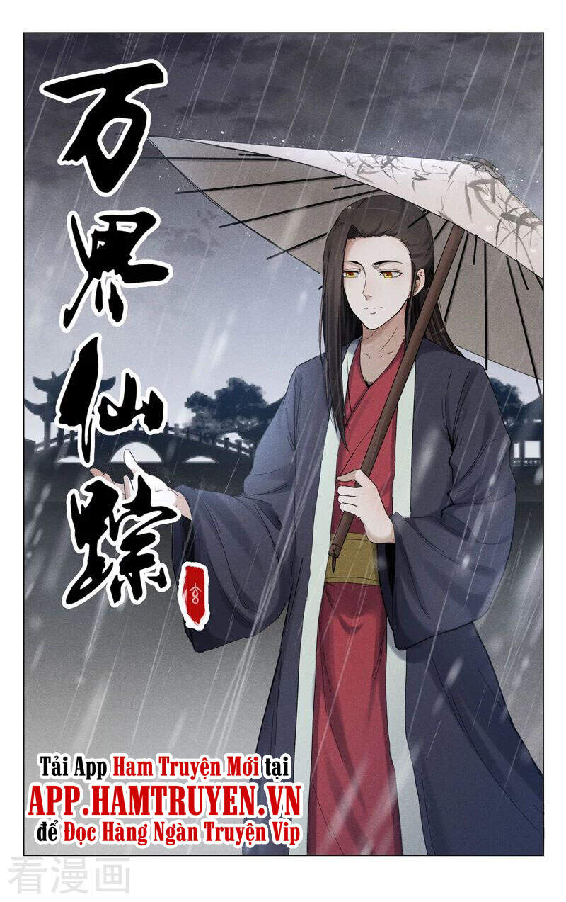 Vạn Giới Tiên Tung Chapter 386 - Trang 2