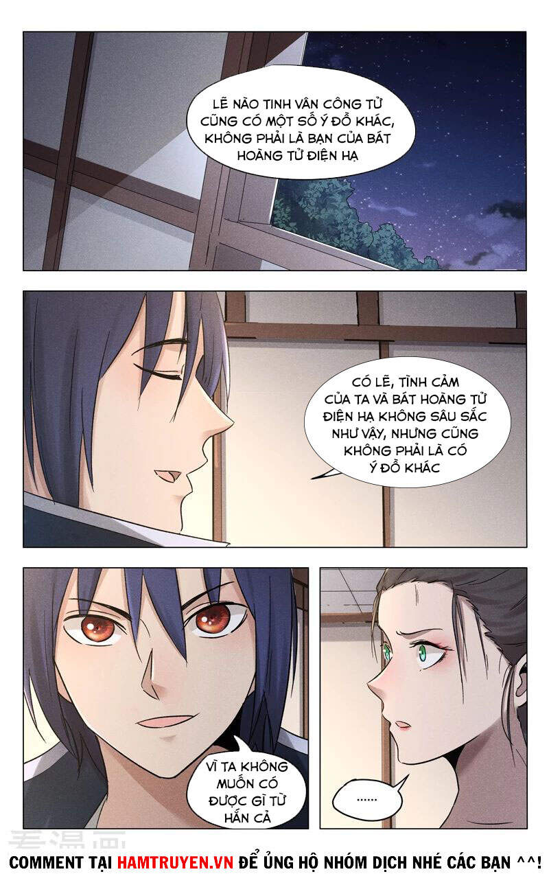 Vạn Giới Tiên Tung Chapter 386 - Trang 2