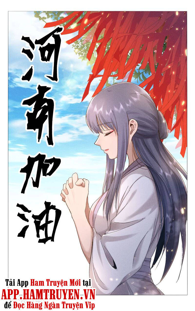 Vạn Giới Tiên Tung Chapter 381 - Trang 2