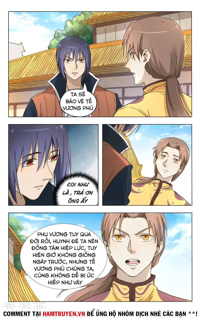 Vạn Giới Tiên Tung Chapter 377 - Trang 2