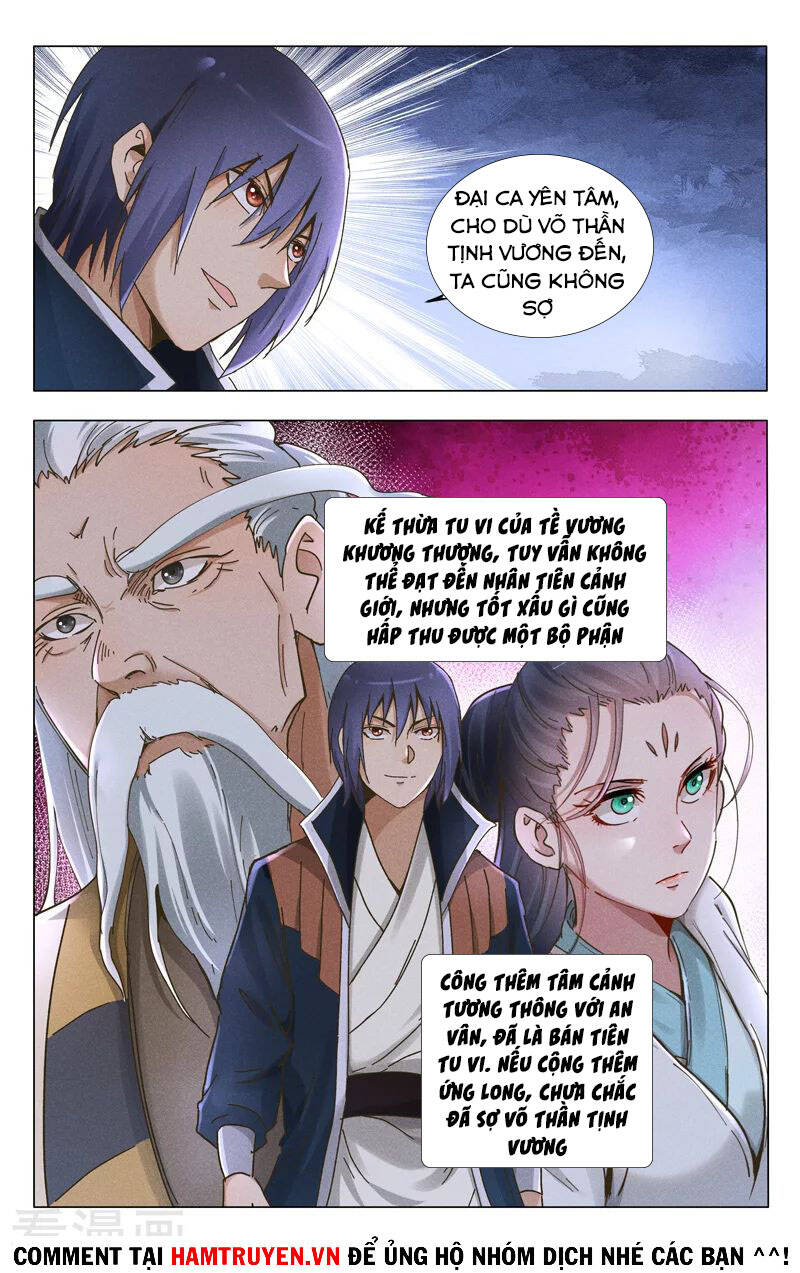 Vạn Giới Tiên Tung Chapter 377 - Trang 2