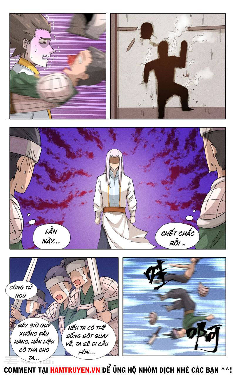 Vạn Giới Tiên Tung Chapter 375 - Trang 2