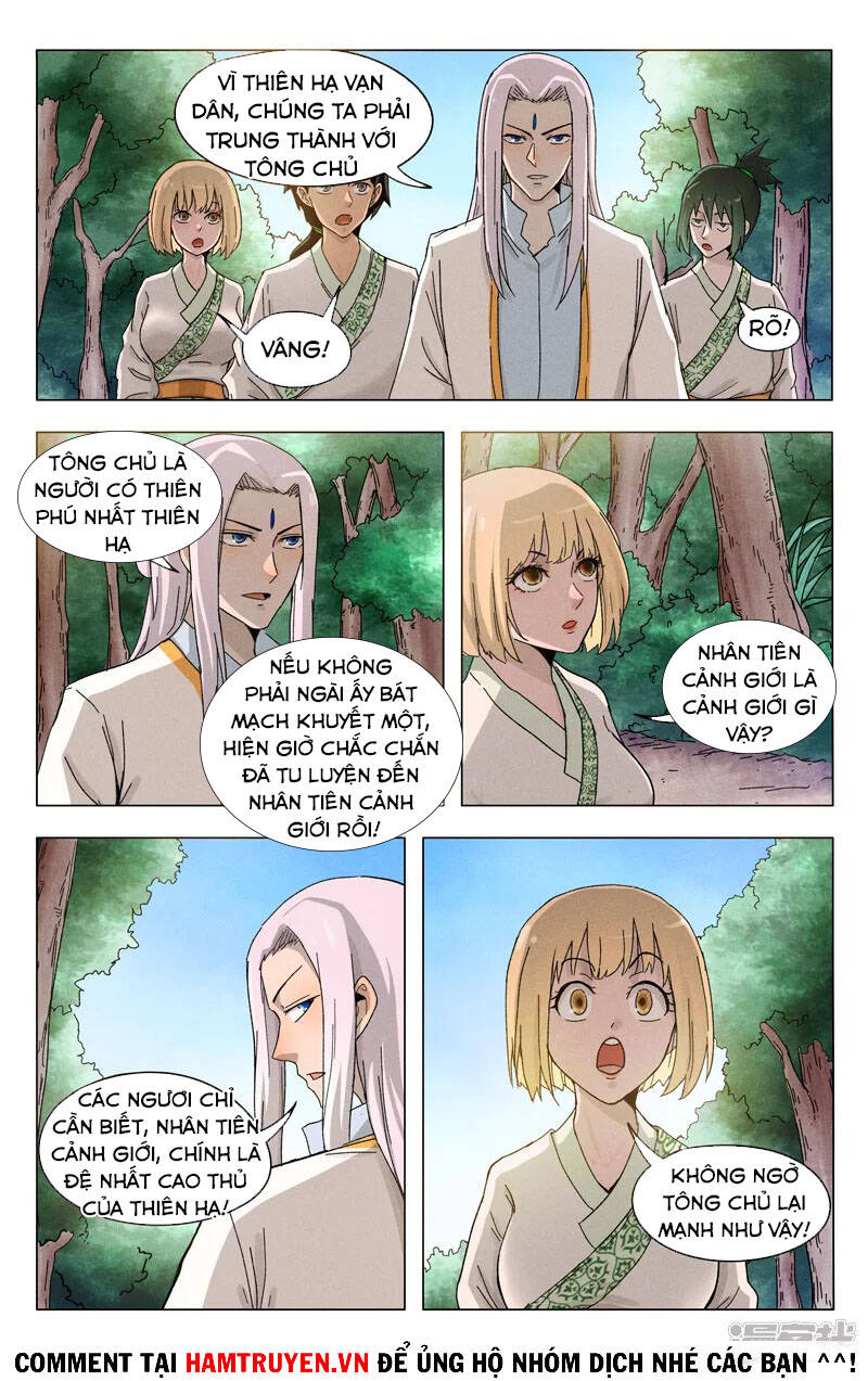 Vạn Giới Tiên Tung Chapter 371 - Trang 2