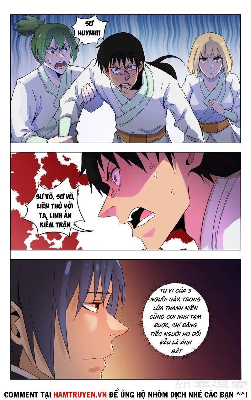 Vạn Giới Tiên Tung Chapter 368 - Trang 2