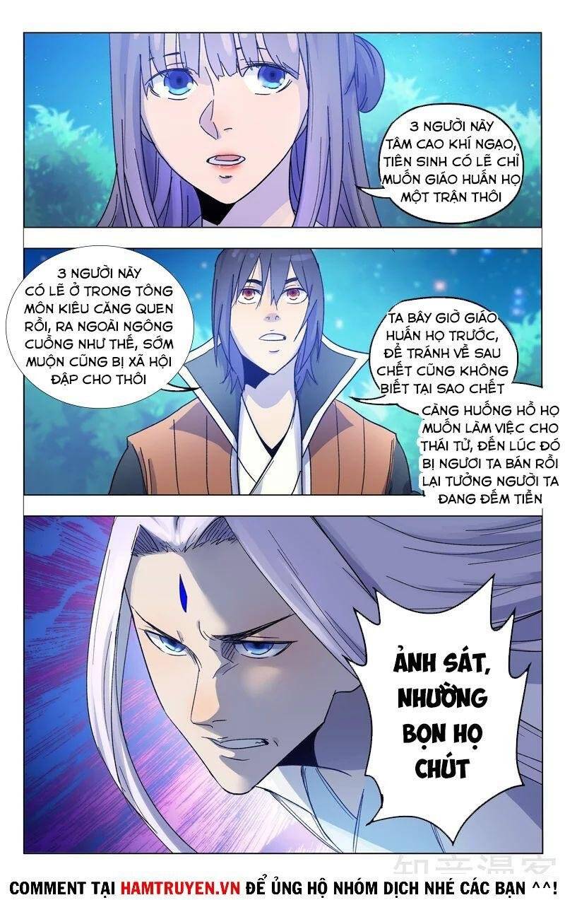 Vạn Giới Tiên Tung Chapter 368 - Trang 2