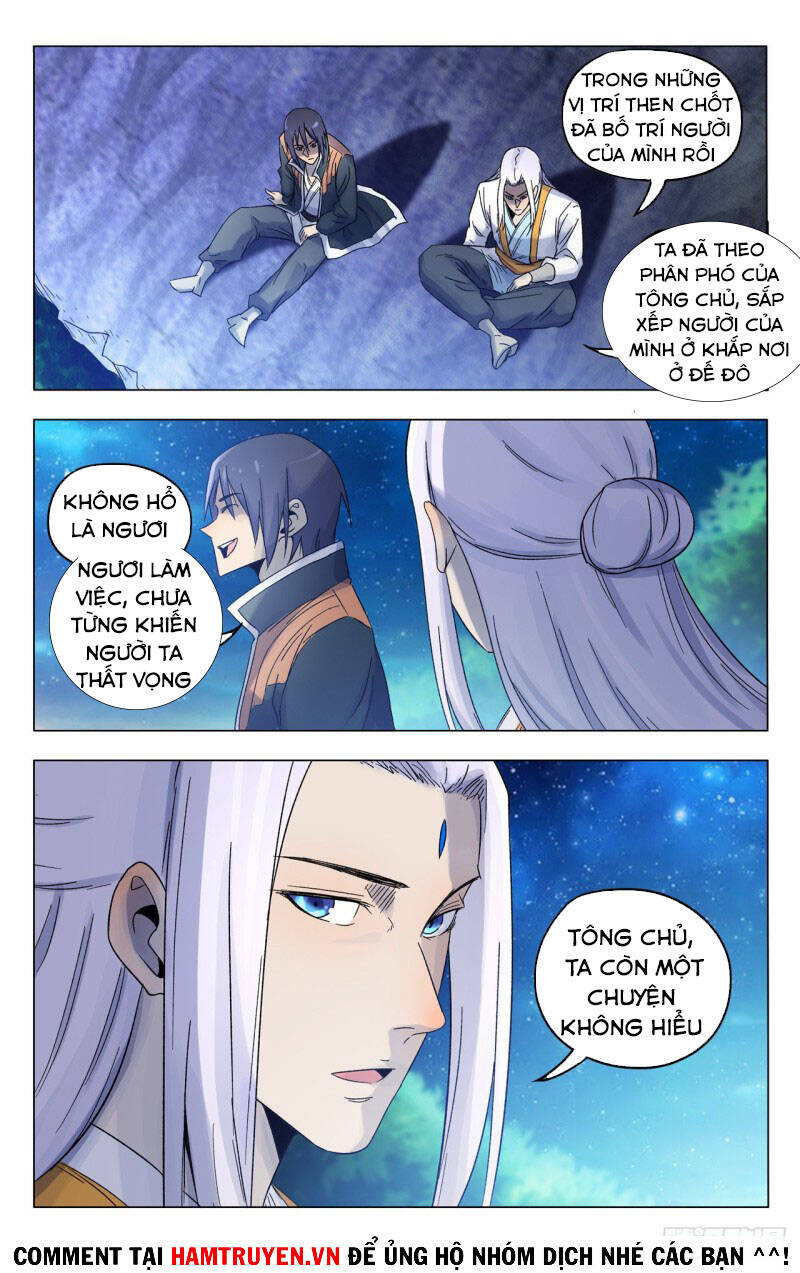 Vạn Giới Tiên Tung Chapter 365 - Trang 2