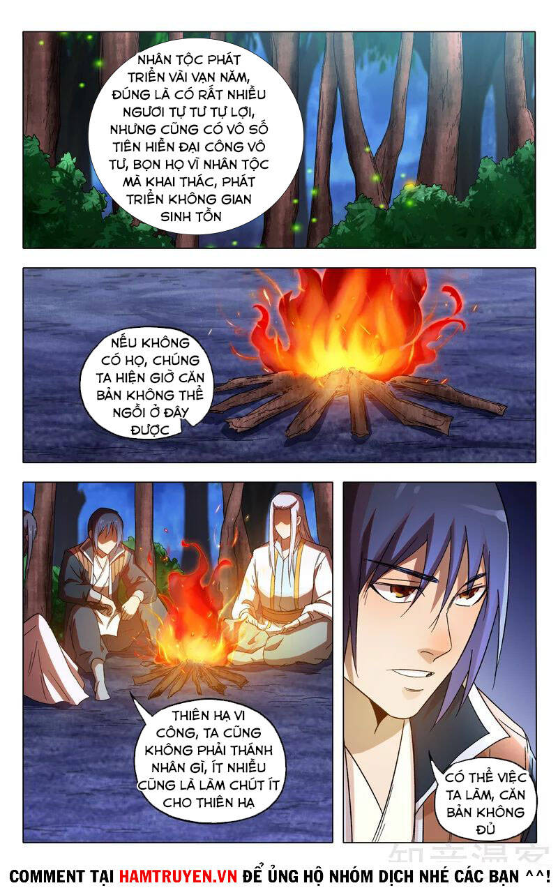 Vạn Giới Tiên Tung Chapter 364 - Trang 2