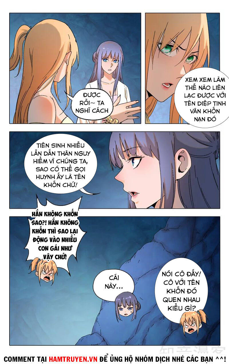 Vạn Giới Tiên Tung Chapter 358 - Trang 2