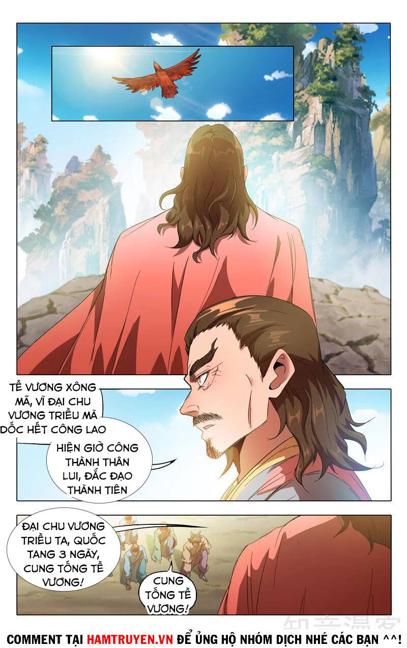 Vạn Giới Tiên Tung Chapter 357 - Trang 2