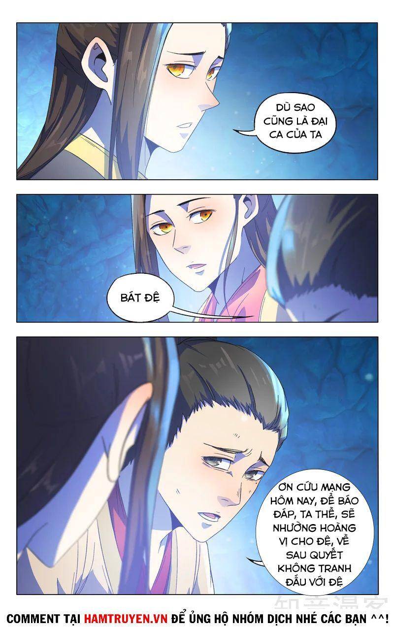 Vạn Giới Tiên Tung Chapter 356 - Trang 2